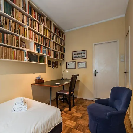 Apartamento Guestready - Casa Do Pepe